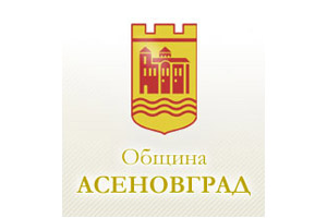 asenovgrad